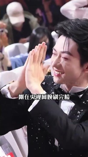 年度風雲變色！2026短劇一哥爭霸戰全面洗牌：劉蕭旭春晚獨唱確立霸主地位，柯淳策略轉型另闢賽道，昔日王者孫樾卻意外出局。 #短劇一哥 #劉蕭旭 #柯淳 #孫樾 #娛樂新聞 #影視熱點