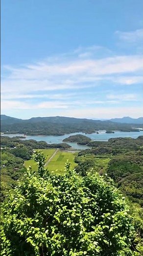 玄海国定公園大山展望所 長崎県松浦市福島町