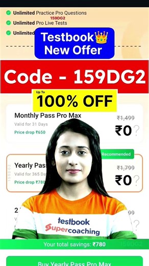 Testbook Offers Today | Testbook Pass Pro Max Coupon Code Today | Free Mock TestApp