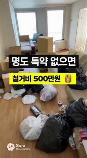 2026년 3월 3일