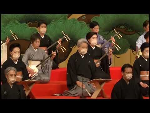 長唄三味線 勧進帳/Nagauta shamisen Kanjincho