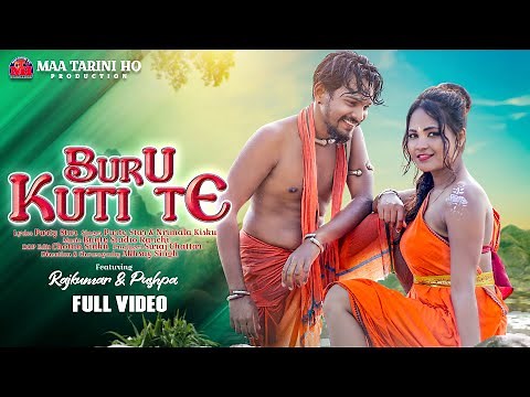 Buru Kuti te (Full Video) | New Ho Album Video Song 2022 | Rajkumar & Pushpa | Purty Star & Nirmala