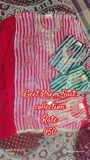 Bol tere Mithe Mithe #New Haryanvi song #viral #suit collection #onlineshopping