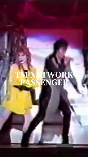 Explore TM NETWORK's Passenger: A J-Pop Classic