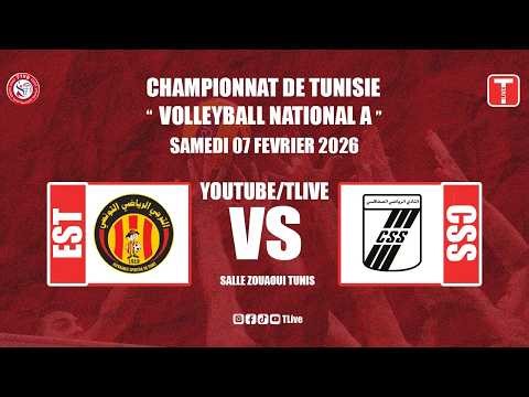 مباشر مباراة الكرة الطائرة أكابر بين الترجي الرياضي الترنسي و النادي الرياضي الصفاقسي | EST vs CSS