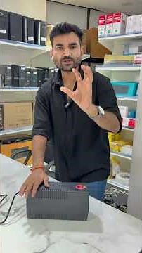 क्या हमें PC के लिए UPS buy करना चाहिए या नहीं?