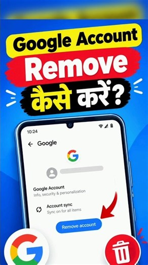 Google Account Delete Kaise Kare | Email I'd Delete Kaise Kare | Gmail I'd Delete Kaise Kare