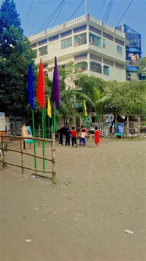 1K views · 33 reactions | Prime Lab. School and College Campus  | Prime Lab. School and College | Facebook