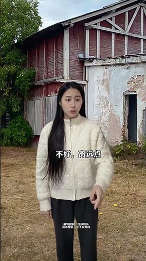 Unveiling the Unknown: Mysterious Creatures & Unusual Stories