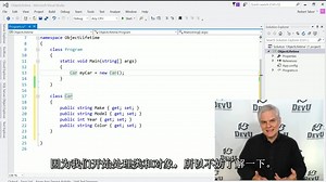 零基础C#教程--15 详细了解类和方法