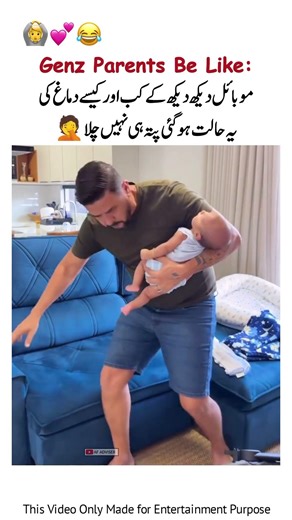 Where Did My Child Go?🤔#funny #viralshort #cute#comedy#parenting