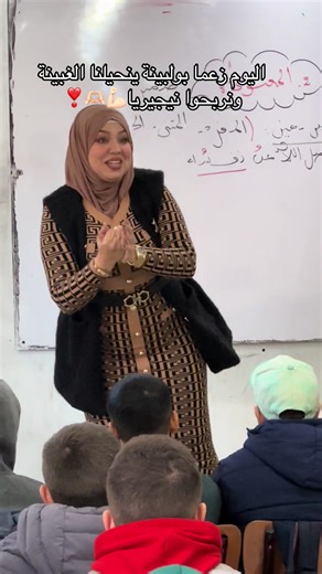 مباراة الجزائر ضد نيجيريا: توقعات وتحفيز