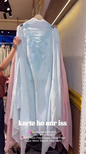 Mul Lucknavi by Vastra | +91 9319953367 | www.vastraofficial.in