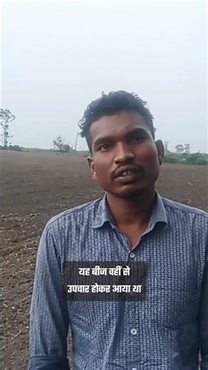 सबसे पहले पकता है ✅ गर्मी का किंग ✅ दोगुना प्रॉडक्शन