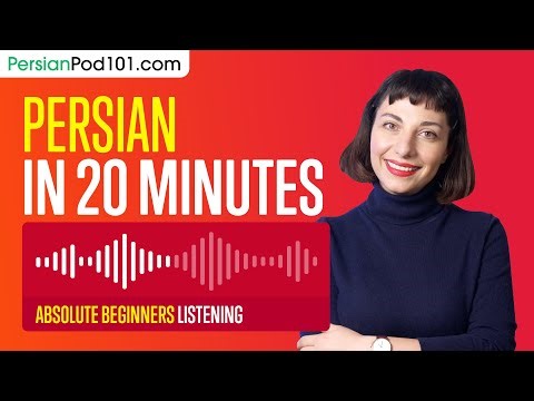 20 Minutes of Persian Listening Comprehension for Absolute Beginners
