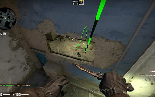 CSGO 荒漠迷城 VIP烟 有手就行 128tick 64tick通用（需要绑定跳投）