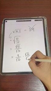 Simplifying Radical #viralreelschallenge #enginerdmath #math #reels #fyp | Enginerdmath