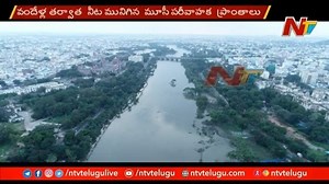82K views · 623 reactions | Exclusive Drone Visuals of Hyderabad Floods & Musi River #NtvTelugu #NTVNews #NewsOnline #HyderabadRains #HyderabadFloods | Ntv Telugu | Facebook