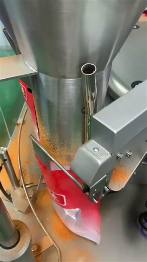 Chili powder packaging machine and chili powder filling machine