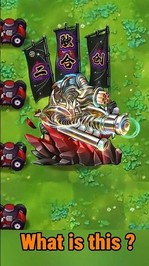 What Is This Fusion #pvz #pvzmobile #pvzgameplay