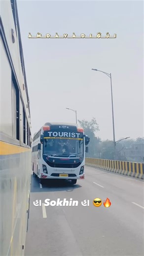 🦅 AMDAVADI_ALL_TRAVELS 🦅 | હા Sokhin હા 😎🔥 #a_m_d_a_v_a_d_i_g_j_1 #dev_.1202 #highway_ravers #gt_admin #gujaratisong | Instagram