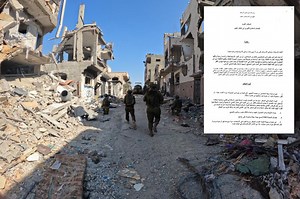 Exclusive | Instructions for destruction: Israel finds Hamas manual on how to create chemical weapons