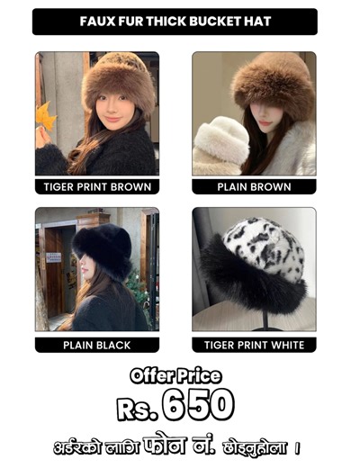 Faux Fur Thick Bucket Hat – Cozy Winter Style Essential ❄️🤍 #FauxFurBucketHat #WinterHat #CozyWinterWear #FashionAccessories #WarmAndStylish #WinterStyle #BucketHatTrend #ColdWeatherFashion #UnisexWinterHat #WinterEssentials Faux fur thick bucket hat Winter bucket hat for women Warm faux fur hat Stylish winter bucket hat Soft fur bucket hat Cold weather fashion hat Winter accessories Nepal Trendy winter hats