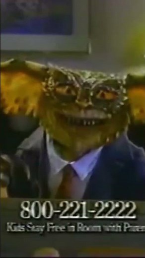 Gremlins 2: Clarion Hotel Ad
