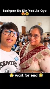 bachpan Ke Din Yad Aa Gye ☺️😍 #youtubeshorts #shorts