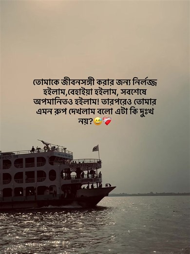 #foryou #unfrezzmyaccount #foryoupage #viral_video #growmyaccount