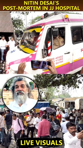 60K views · 181 reactions | Noted art director Nitin Chandrakant Desai is no more between us. His body is being taken to JJ Hospital for post mortem | Bollywood Now | Facebook