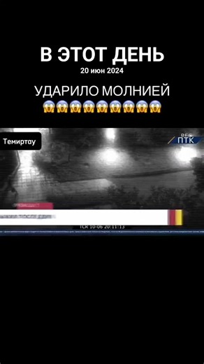 #ВэтотДень | on this day