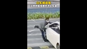 【前方高能】这样开车是什么操作水平？