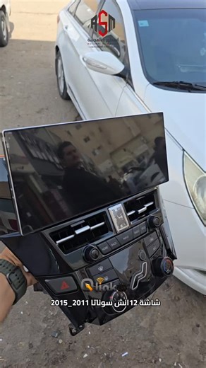 ‎اسطـورة المـدينة لشــاشـات السـيارات‎ on Instagram‎: "شاشة كيو لينك Qlink هونداي سوناتا اسطورة المدينة لشاشات السيارات المدينة المنورة وجدة #للطلب_رابط_المتجر_بلبايو_اسطورة_المدينة"‎