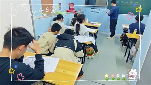 #九江同城#德化学校计算稳扎稳打🧮，逻辑慢慢养成一步一个脚印，不急躁不盲从认真学透每一课，进步自然看得见🌟#初一数学 #稳步提分
