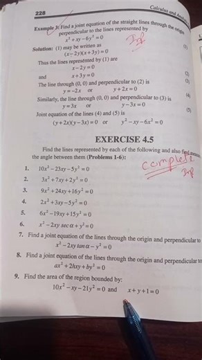 Class 12 Math Chapter-4 Ex 4.5 Most Important Questions 2026 #ytshorts #shorts #2026 #shortsvideo