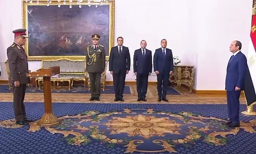 Lt. Gen. Ashraf Zaher sworn in as Egypt’s new defense minister