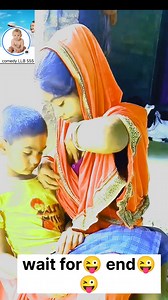 34K views · 132 reactions | Breastfeeding baby cute 0009911123466  #comedyllb555 #technology #breastfeedingtips #viralvideo #shorts | comedy LLB 555 | Facebook