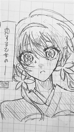 鏡→敦？です！#文スト #文豪ストレイドッグス #文ストイラスト