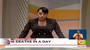16 deaths in a day: Kenya records 16 COVID-19 deaths in a day. COVID-19 deaths have risen to 341 since first case in March. MoH concerned about deaths among young people. Deaths in two days involve majority without underlying conditions #FridayNight | Citizen TV Kenya