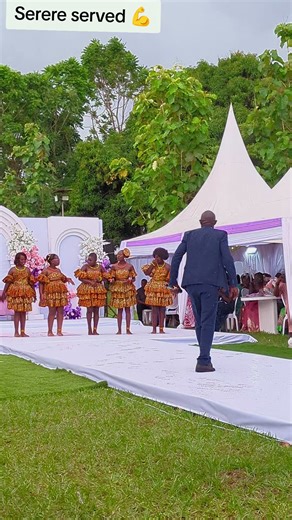Iteso Traditional Wedding Ceremony