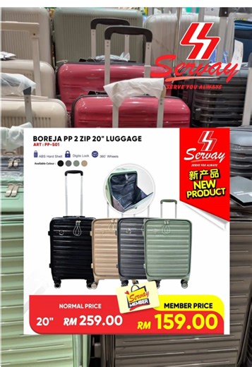 BOREJA PP 2 ZIP 20” Luggage: Stylish & Durable Travel Gear