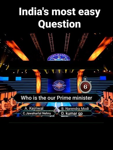 KBC easiest Question|| KBC quiz show| Gk questions answers 2025 #kbclevel4 #gk