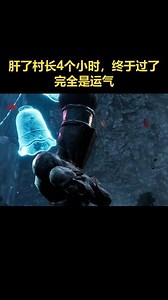 莫诺柯好感度任务在哪
