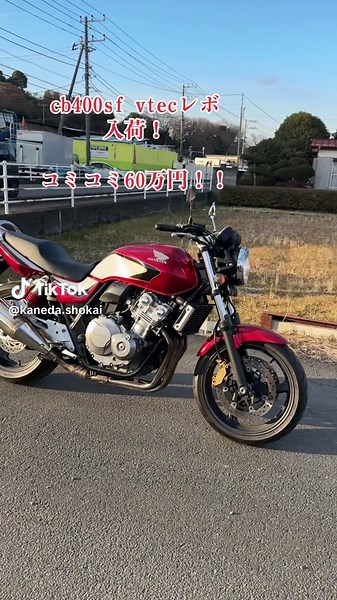 詳細はインスタにて！ #cb400 #cb400sf #cb400sfspec3 #cb400four #cb400sfrevo #ネイキッド #バイク好き