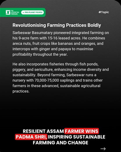 16K views · 1.1K reactions | Follow @thelogicalindian Sarbeswar...