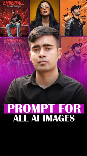 Unlimited Google Gemini Prompts FREE Download (100+ Pack 2026)