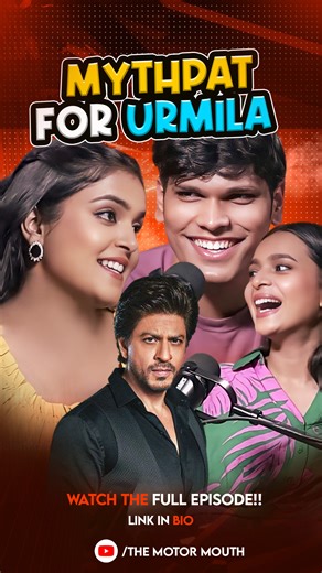 Mythpat's Shah Rukh Khan mimicry #themotormouthshow #mythpat #urmilalawekar #srk #mimicry | Voice of Doraemon