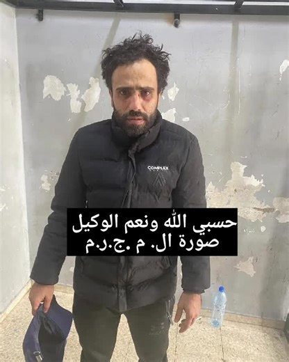 شاب يقتل والده ووالدته #رام_الله_جنين_الخليل_بيت_لحم_القدس #اريحا_الخليل_بيت_لحم_يافا_حيفا_عكا