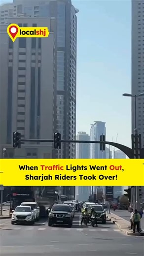 ‎Local Sharjah | لوكل الشارقة‎ on Instagram: "Power outage? No problem! ⚡🚴‍♂️ Delivery riders from Smile, Noon, and Keeta jumped in to direct traffic in Al Majaz and Al Taawun, turning themselves into live traffic lights until electricity came back. Talk about community vibes on point! 💡🙌 Source: @tiwari__devansh #SharjahLife #CommunityHeroes #TrafficRescue #UAE"
